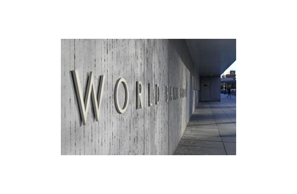 米ワシントンの世界銀行本部＝10日（共同）