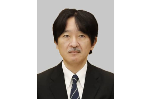 秋篠宮さま
