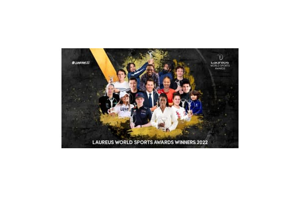 「ローレウス世界スポーツ賞2022」の受賞者が発表！サッカー界から意外な名前も