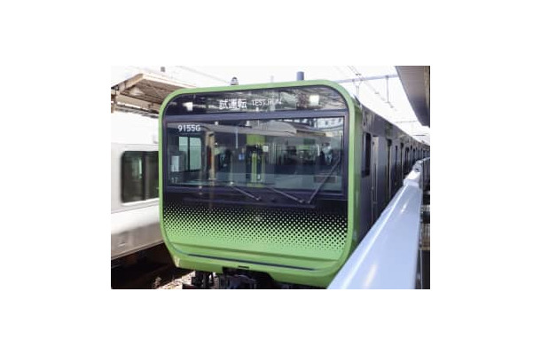 2月に回送運転で自動列車運転装置（ATO）の試験走行をした山手線E235系（JR東日本提供）
