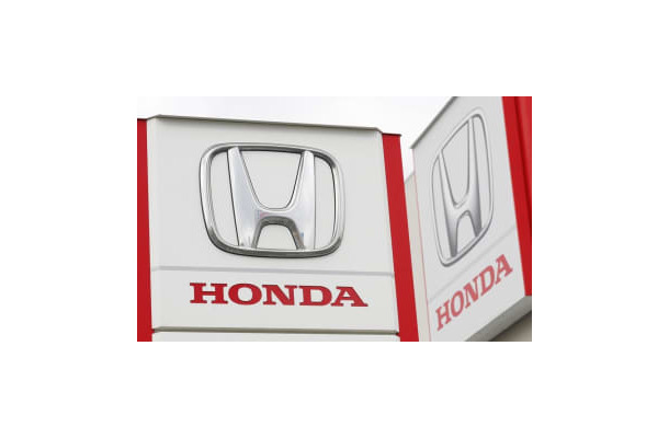 ホンダのロゴマーク＝2019年2月、茨城県つくば市