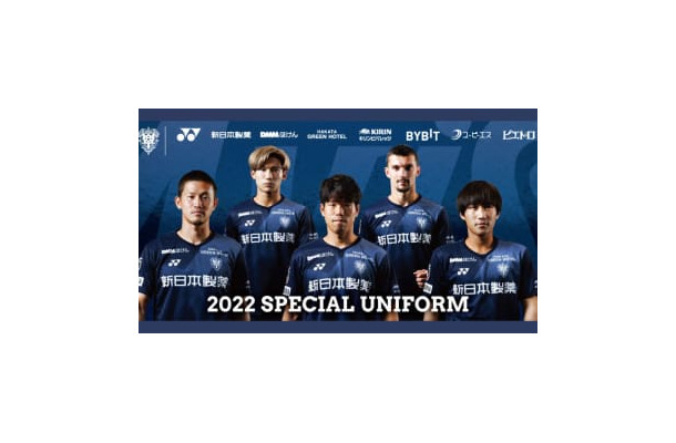 アビスパ福岡、2022限定ユニフォームを発表！各ロゴ色は「スタイリッシュに完全統一」