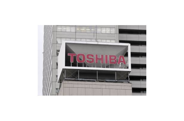 東芝のロゴ＝2021年4月、東京都港区