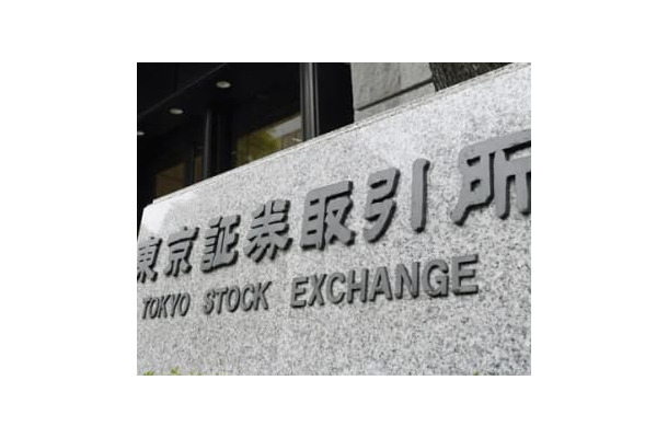 東京証券取引所＝東京・日本橋兜町
