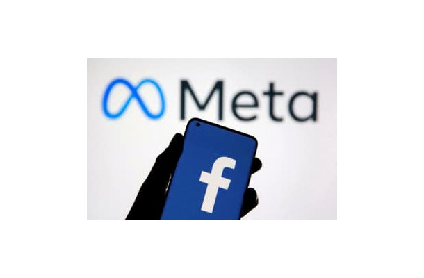 メタとフェイスブックのロゴ（ロイター＝共同）