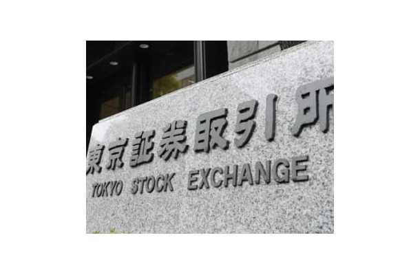 東京証券取引所＝東京・日本橋兜町