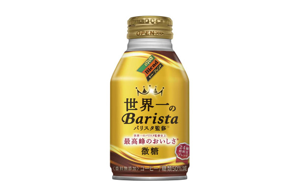 ダイドードリンコが値上げする「ダイドーブレンド　微糖　世界一のバリスタ監修　260グラム　ボトル缶」