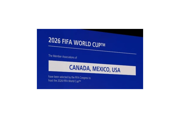 FIFA、2026年W杯の「3チームグループステージ制」撤回を検討か