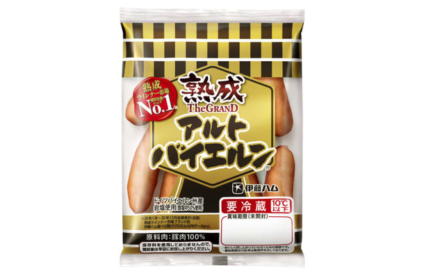 内容量を減らし実質値上げする伊藤ハムの「アルトバイエルン」