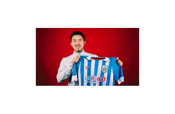 中山雄太、英2部ハダーズフィールド移籍　背番号も決定