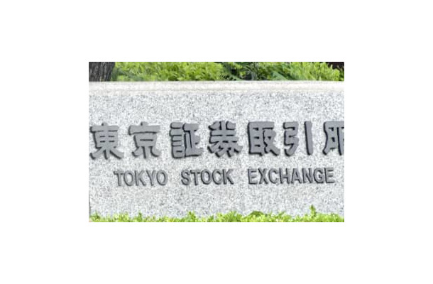 東京証券取引所＝東京・日本橋兜町