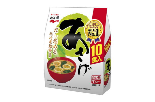 永谷園が値上げする「生みそタイプみそ汁　あさげ　徳用10食入り」