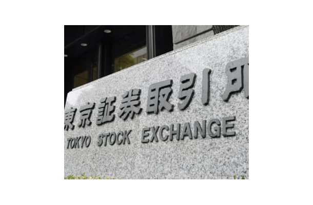 東京証券取引所＝東京・日本橋兜町