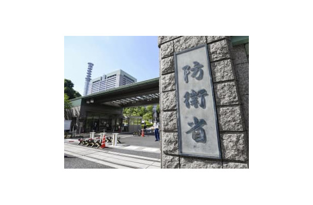 東京・市谷の防衛省＝8日午後