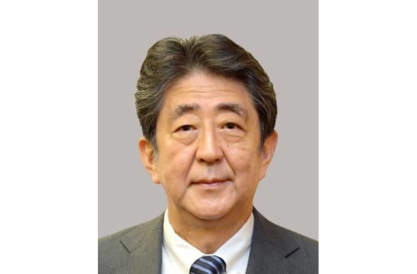 安倍晋三元首相