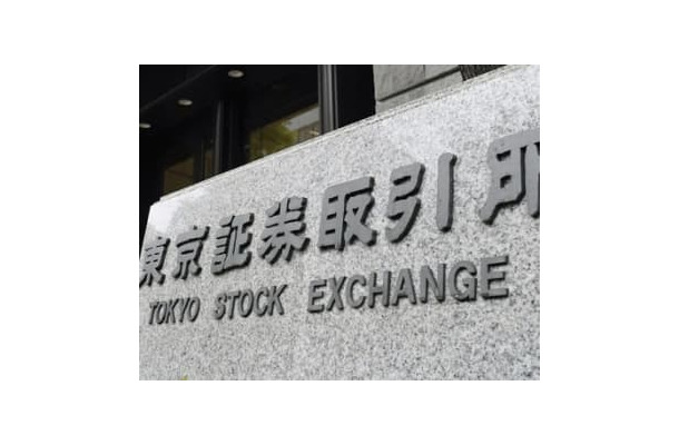 東京証券取引所＝東京・日本橋兜町