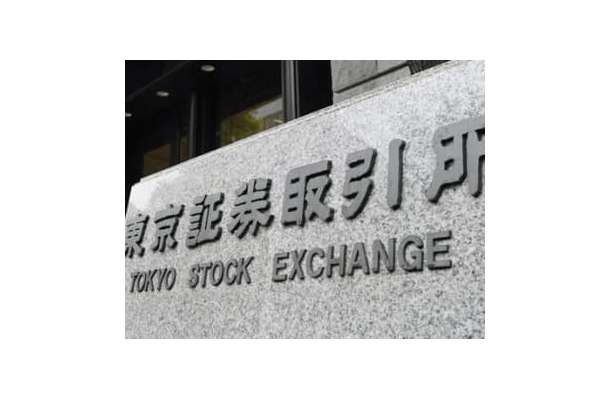 東京証券取引所＝東京・日本橋兜町