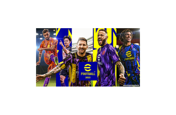 夏の移籍を反映した『eFootball 2023』が配信開始！「ユナイテッドのカゼミロ」はこんな感じ