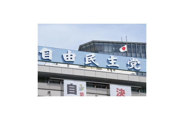 自民党本部＝7月、東京・永田町