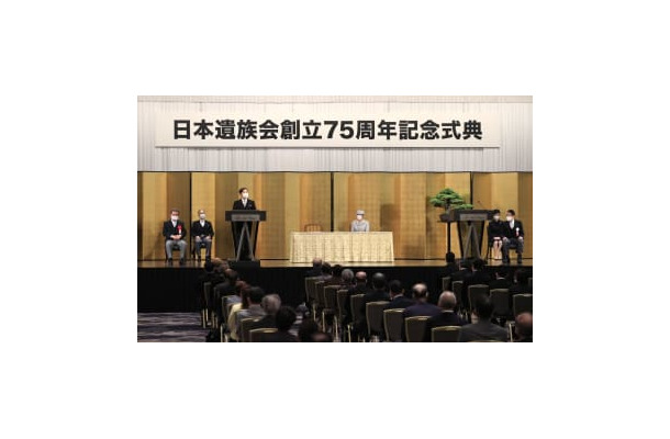 東京都内のホテルで開かれた日本遺族会創立75周年記念式典＝12日午前