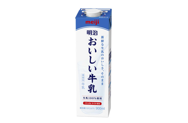 「明治おいしい牛乳」