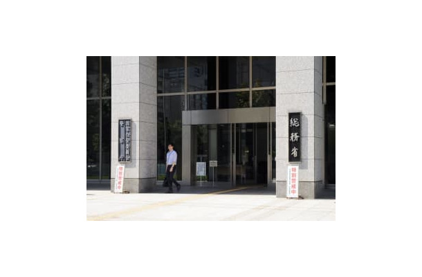 総務省などが入る中央合同庁舎2号館