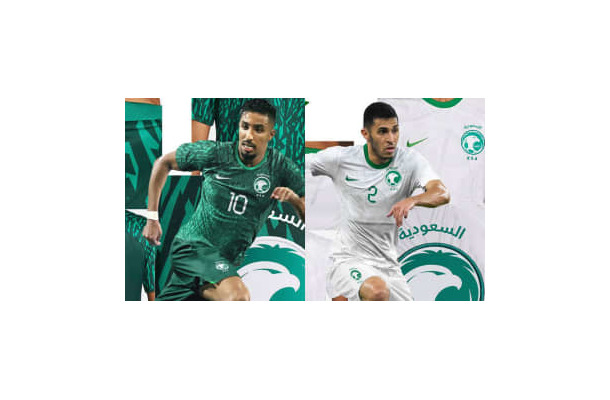 サウジアラビア代表、「美模様」を描く2022カタールW杯ユニフォーム