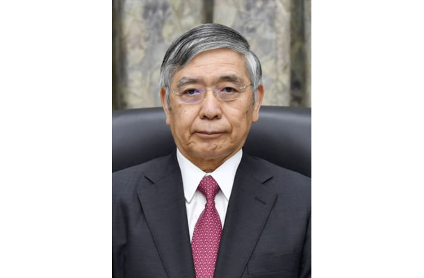 日銀の黒田東彦総裁