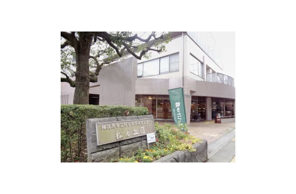 相模原市立の障害者通所施設「松が丘園」＝9月27日