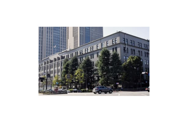 財務省＝東京都千代田区霞が関