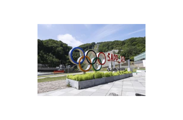 大会会場候補地の大倉山ジャンプ競技場＝7月、札幌市