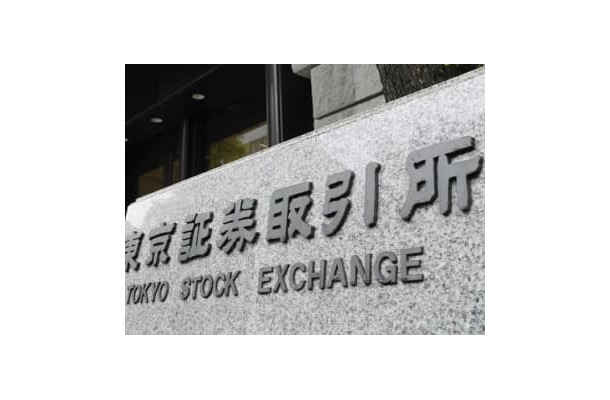 東京証券取引所＝東京・日本橋兜町