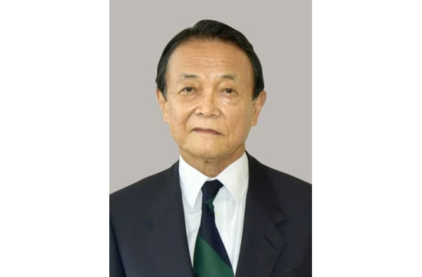 自民党の麻生太郎副総裁