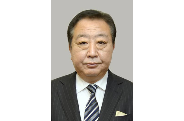 野田佳彦元首相