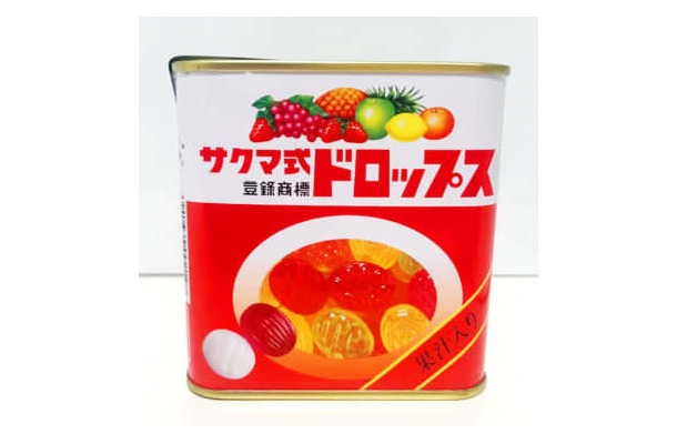 佐久間製菓の「サクマ式ドロップス」