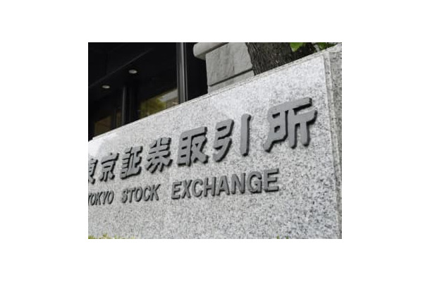 東京証券取引所＝東京・日本橋兜町