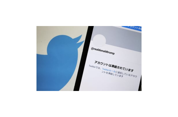 凍結されたトランプ前米大統領のツイッターアカウント＝2021年1月