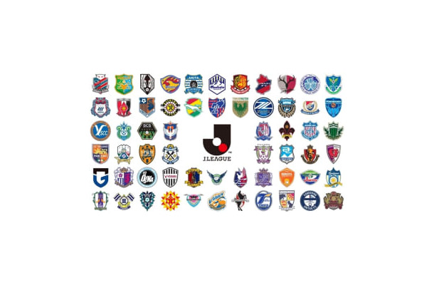 Jリーグ 2023シーズン新ユニフォームまとめ（J1・J2・J3）