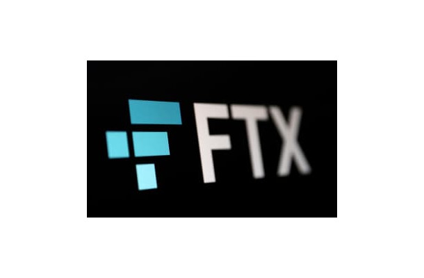FTXトレーディングのロゴ＝8日（ロイター＝共同）