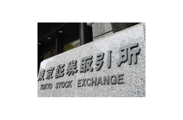 東京証券取引所＝東京・日本橋兜町