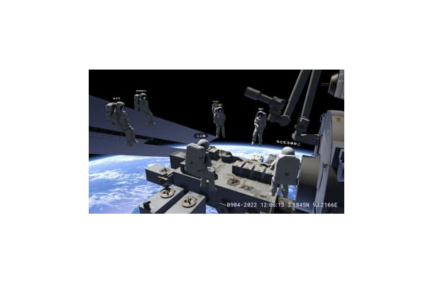 メタバースの宇宙遊泳（バスキュール提供）