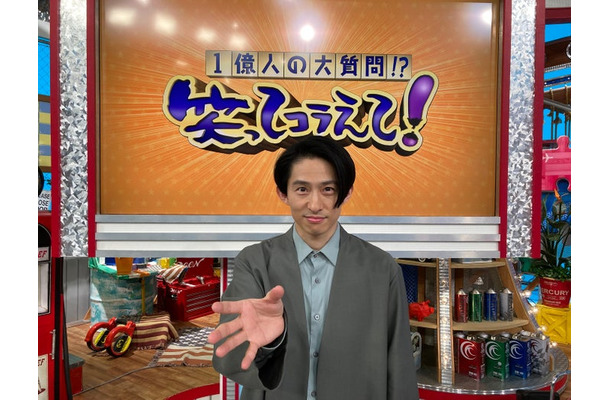 三宅健（C）日本テレビ
