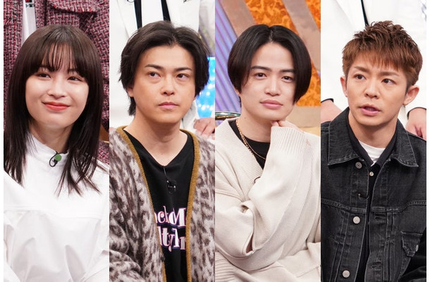 （左から）広瀬すず、勝地涼、菊池風磨、岸優太 （C）日本テレビ