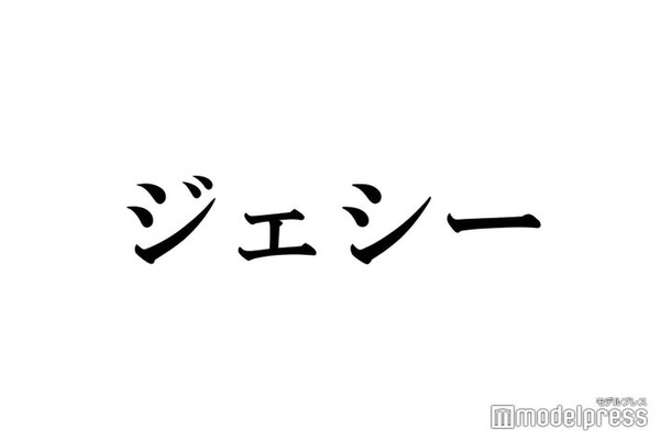 SixTONESジェシー「TOKYO MER」撮影でハプニング「安心しちゃって…」