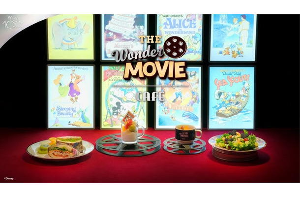The Wonder Movie CAFE＜期間限定メニュー：第2期＞（C）Disney