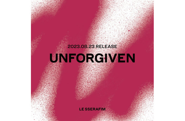 LE SSERAFIM 日本2ndシングル「UNFORGIVEN」ジャケット写真（P）＆（C）SOURCE MUSIC