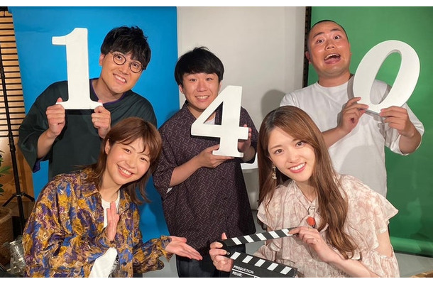 ハナコ（上段左から）菊田竜大、秋山寛貴、岡部大（下段左から）加納愛子、松村沙友理（C）テレビ朝日