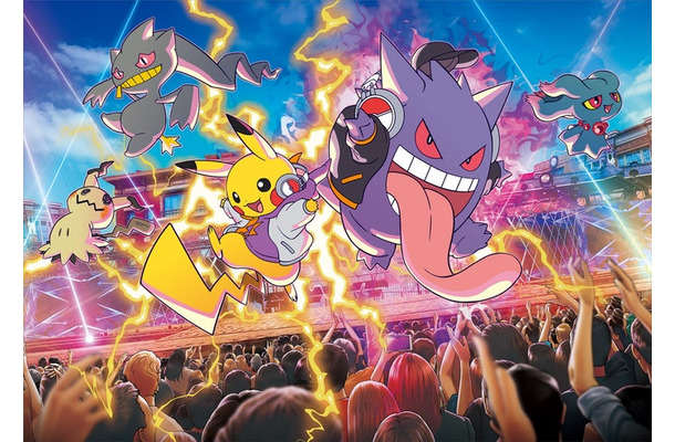 ポケモンたちのハロウィーン・ショー／画像提供：ユニバーサル・スタジオ・ジャパン