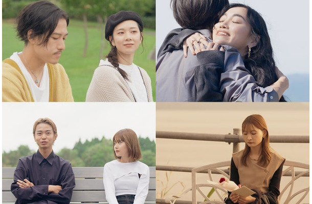 「ラブ トランジット」第8話（C）2023 Amazon Content Services, LLC or its Affiliates. All Rights Reserved.