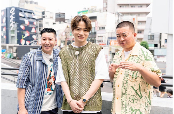 長田庄平、菊池風磨、松尾駿（C）テレビ東京